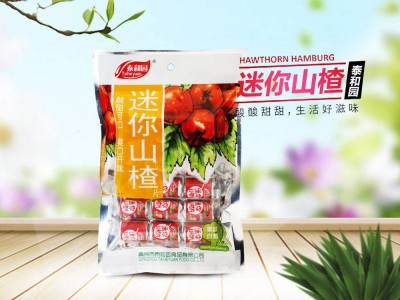 迷你山楂